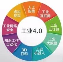 微信圖片_20210127131735.jpg