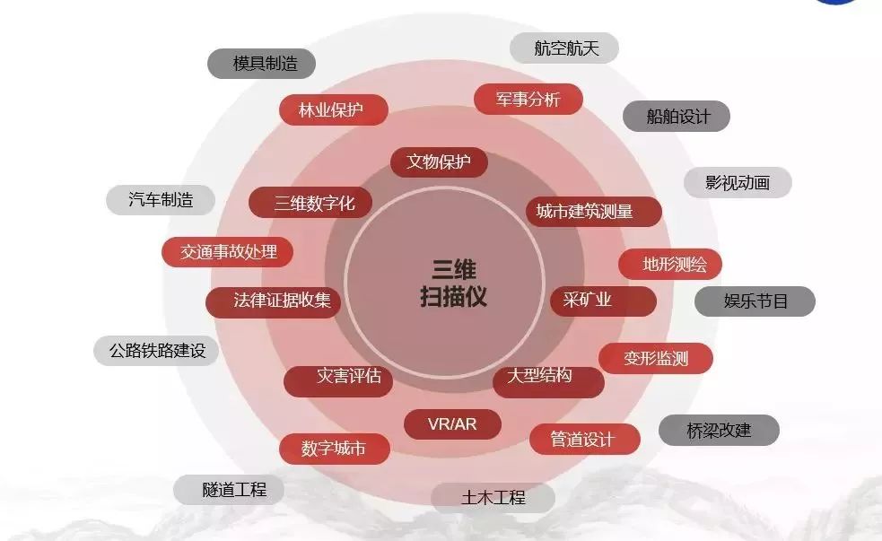 微信圖片_20210222091958.jpg