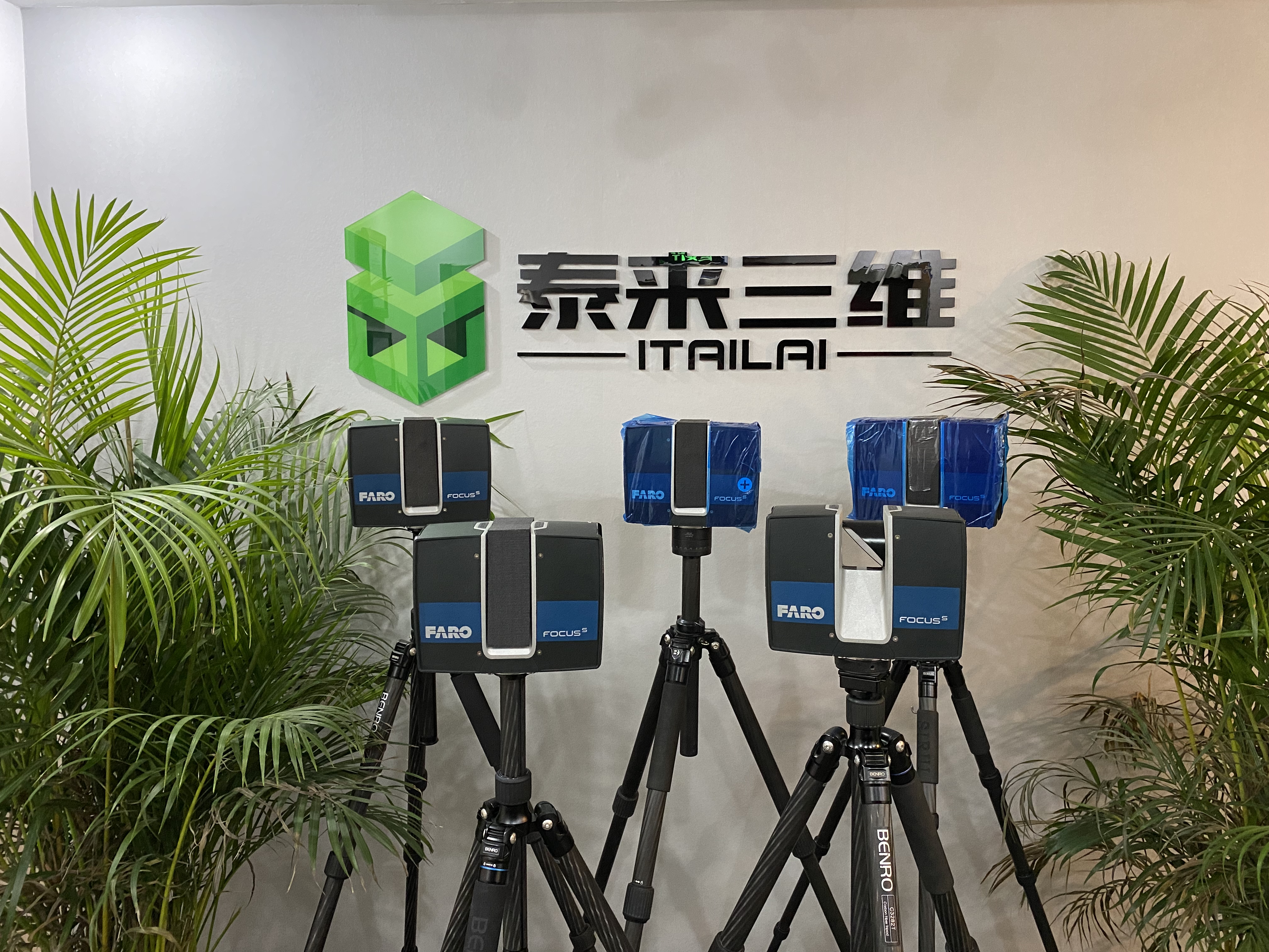 熱烈祝賀泰來三維2022第三屆清華大學 《虛擬仿真創意設計大賽訓練營》直播圓滿成功