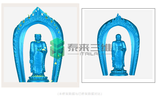 雕像掃描數據.jpg