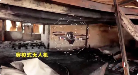 穿梭無人機.png