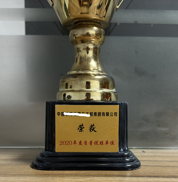 1689320585450265.jpg 微信圖片_20230712145936.jpg