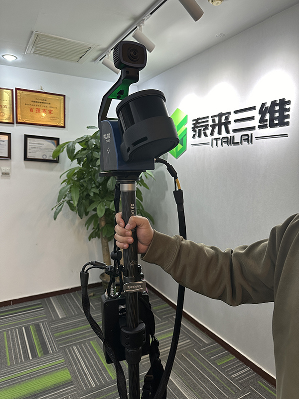 微信圖片_20240111144903-600.jpg
