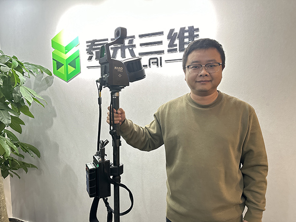 微信圖片_20240111144950-600.jpg